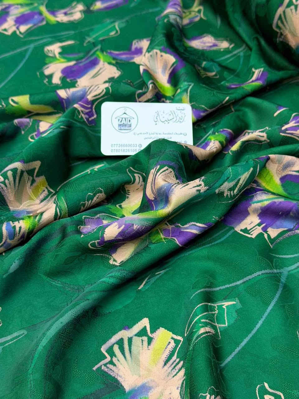 تخفيضااات 🔥

اخررر قطع سارعووو بالحجززز

ستن وجهين قطعه 5 الاف فقط🤩🔥

سارعووو بالحجزززز

يوووجد توصييل كافة محافظات العراق🚗


**إذا كنت صاحب هذا الإعلان وتريد حذفه لأي سبب، رجاءا أرسل رسالة إلى الدعم الفني**