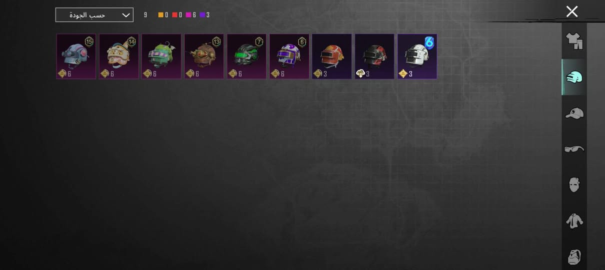 سلام عليكم يولد حساب بوبجي مستوى 66وبي 3كونكر و6اسلحة يطورن +بي لبسات مثك +سيارات +شعبية 50k +الربط كوكل +ببع وجه لو وجه او الكتروني +السعر 75قفل لتواصل واتساب او تلي *********** مكان بابل شارع 80
