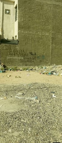 قطعه ارض زراعي سند 25 اقرار محكمه   مساحه 50متر واجه 5 ونزال 10 متر  م...