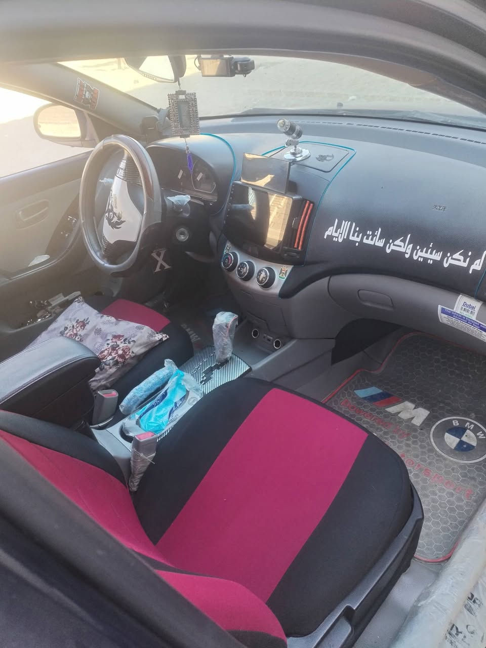 السلام عليكم افانتي للبيع 2009 محرك 1600 دكسن عالي تبريد تدفيه السعر 95 مكان الفلوجه سياره نظيفه استفسار على الخط*********** ***********
