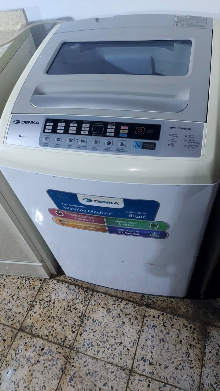 السعر خاص مدينة الصدر موجود توصيل


**إذا كنت صاحب هذا الإعلان وتريد حذفه لأي سبب، رجاءا أرسل رسالة إلى الدعم الفني**