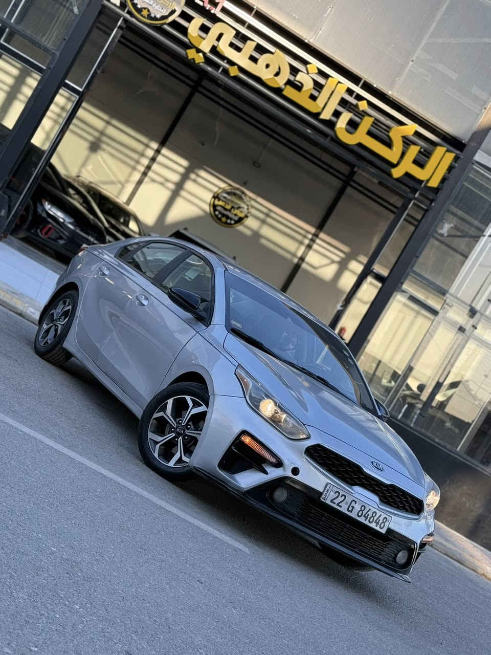 السلام عليكم

للبيع كيا فورتي موديل 2021.

الضرر : 3 قطع صبغ

ماشيه46 الف ميل.

موصفات نص فول معروفه.

رقم اربيل .

السعر 128وبيه مجال🔥🔥🔥

موصل المعارض الجديدة. 

معرض الركن الذهبي .

 رقم الهاتف 

***********

***********
