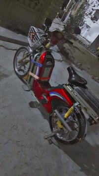 دراجة كهربائية • الفلوجة حي الشهداء • مطار الأخوين