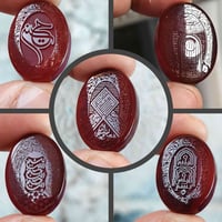 حجر يماني • كرزي • جملة