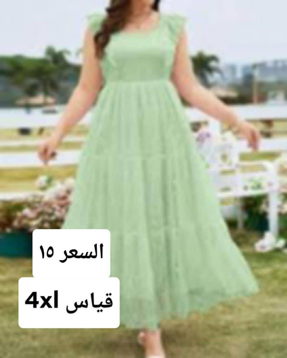 شي ان  نسائي طلعه


**إذا كنت صاحب هذا الإعلان وتريد حذفه لأي سبب، رجاءا أرسل رسالة إلى الدعم الفني**