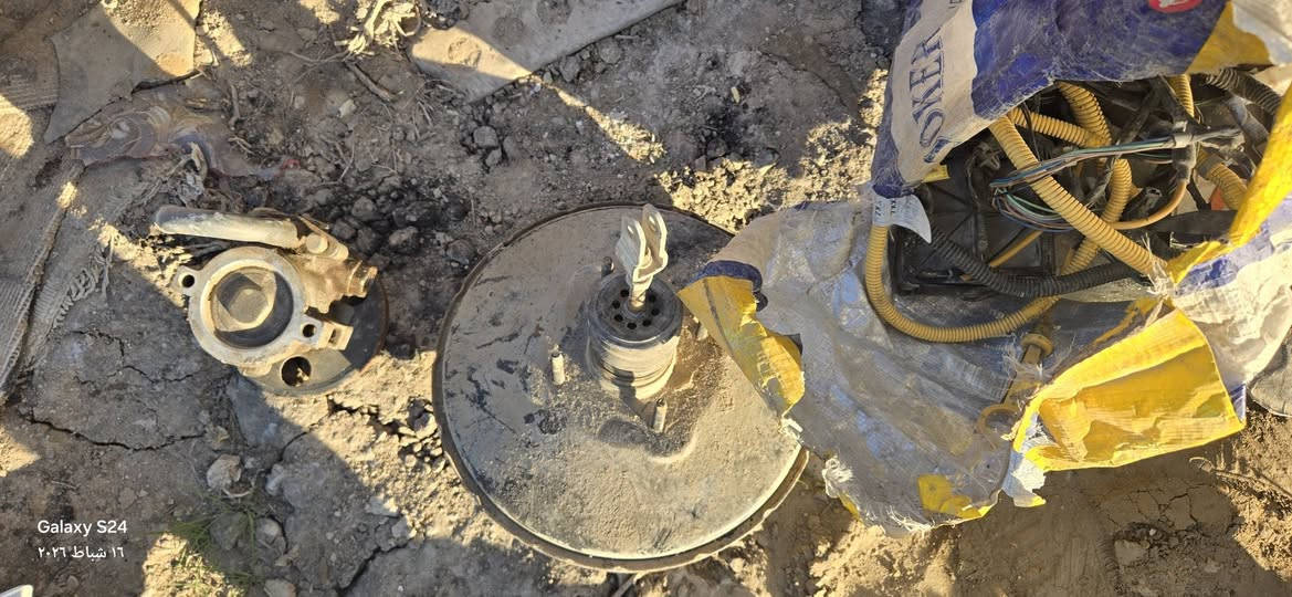 غراض افيو للبيع ***********
