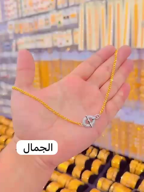 توصيل كل المحافظات 6


**إذا كنت صاحب هذا الإعلان وتريد حذفه لأي سبب، رجاءا أرسل رسالة إلى الدعم الفني**