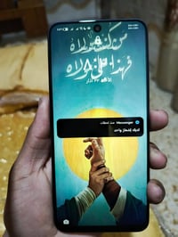 هونر • ذاكرة ١٢٨ • مراوس