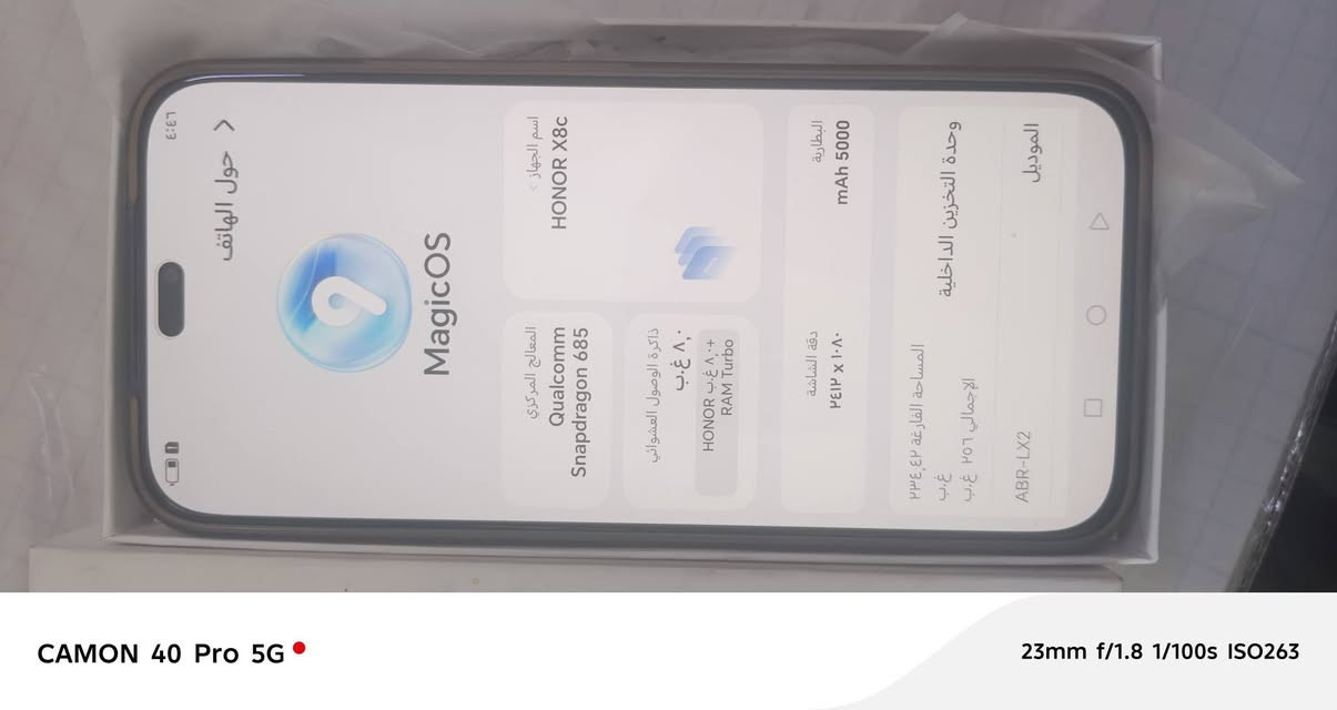 سلام عليكم هونر x8c ذاكره 256 عشواهي 8 جهاز ما مفتوح كامل ملحقات سعر 220 وتساب ***********
