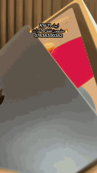 آيباد أهلنا 🤍🦦  ايباد 11 معالج A16 • الذاكرة: 128GB • البطارية: 100% (...