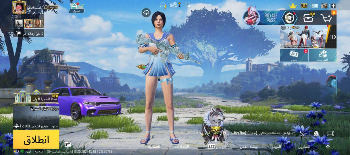 للبيع السعر 160
مكاني الموصل ايسر


**إذا كنت صاحب هذا الإعلان وتريد حذفه لأي سبب، رجاءا أرسل رسالة إلى الدعم الفني**