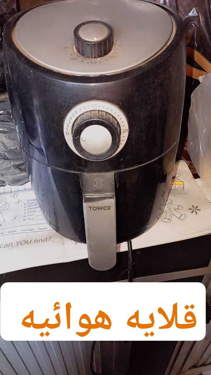 الشراي يتفضل خاص مكان مدينة الصدر بغداد


**إذا كنت صاحب هذا الإعلان وتريد حذفه لأي سبب، رجاءا أرسل رسالة إلى الدعم الفني**