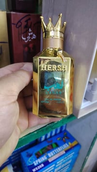 عطر • هيرش لهب • مستخدم ٦ رشات