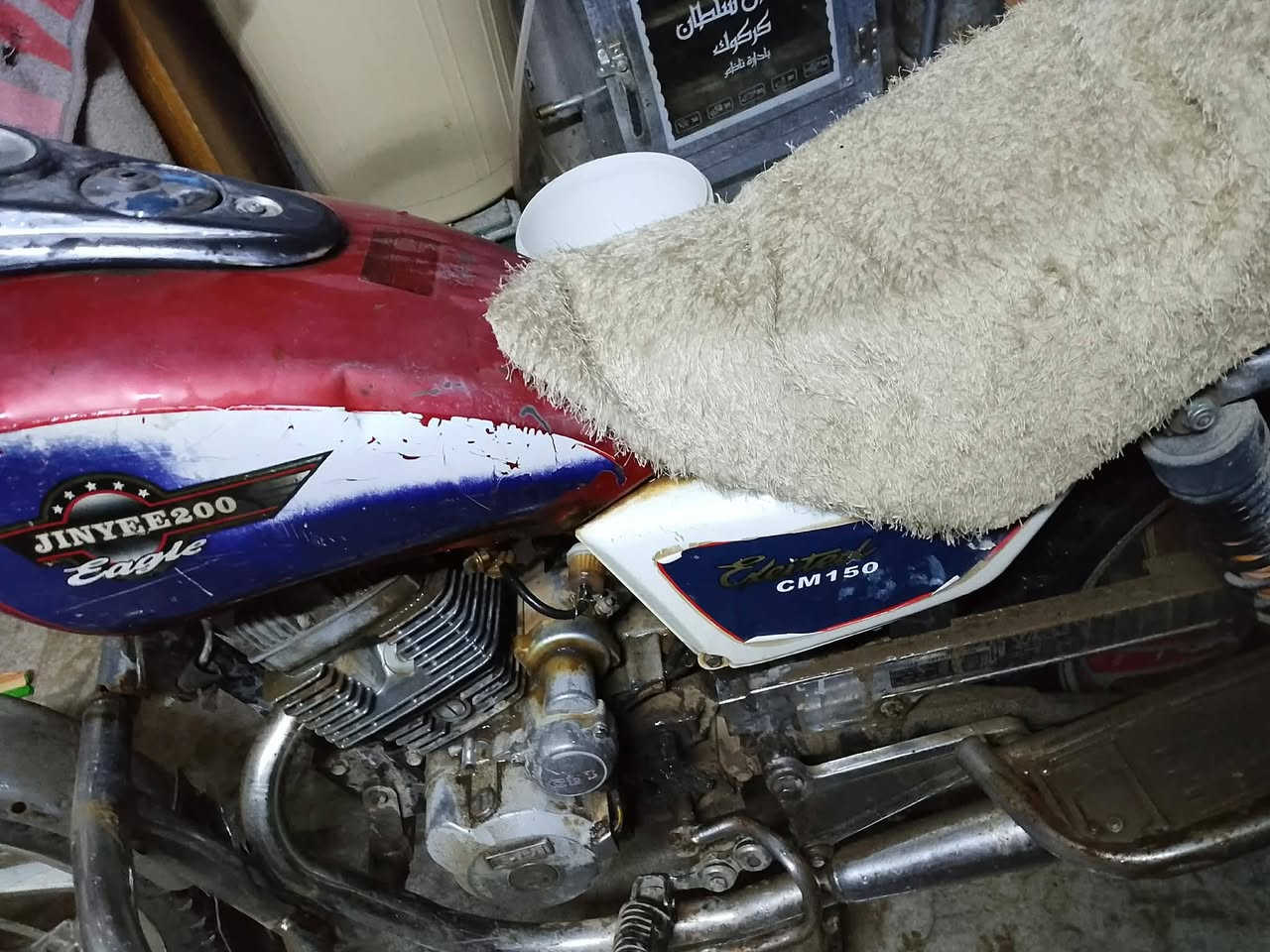 موطور جني موديل 2016 سعر ع المراهم *********** مكلف بالنشر فقط
