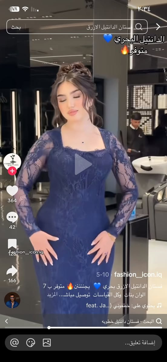 سلام عليكم
عندي فساتين نفس بل صوره ضبط وجديد 
ملبوسات حك حفله ساعه  
للبيع


**إذا كنت صاحب هذا الإعلان وتريد حذفه لأي سبب، رجاءا أرسل رسالة إلى الدعم الفني**
