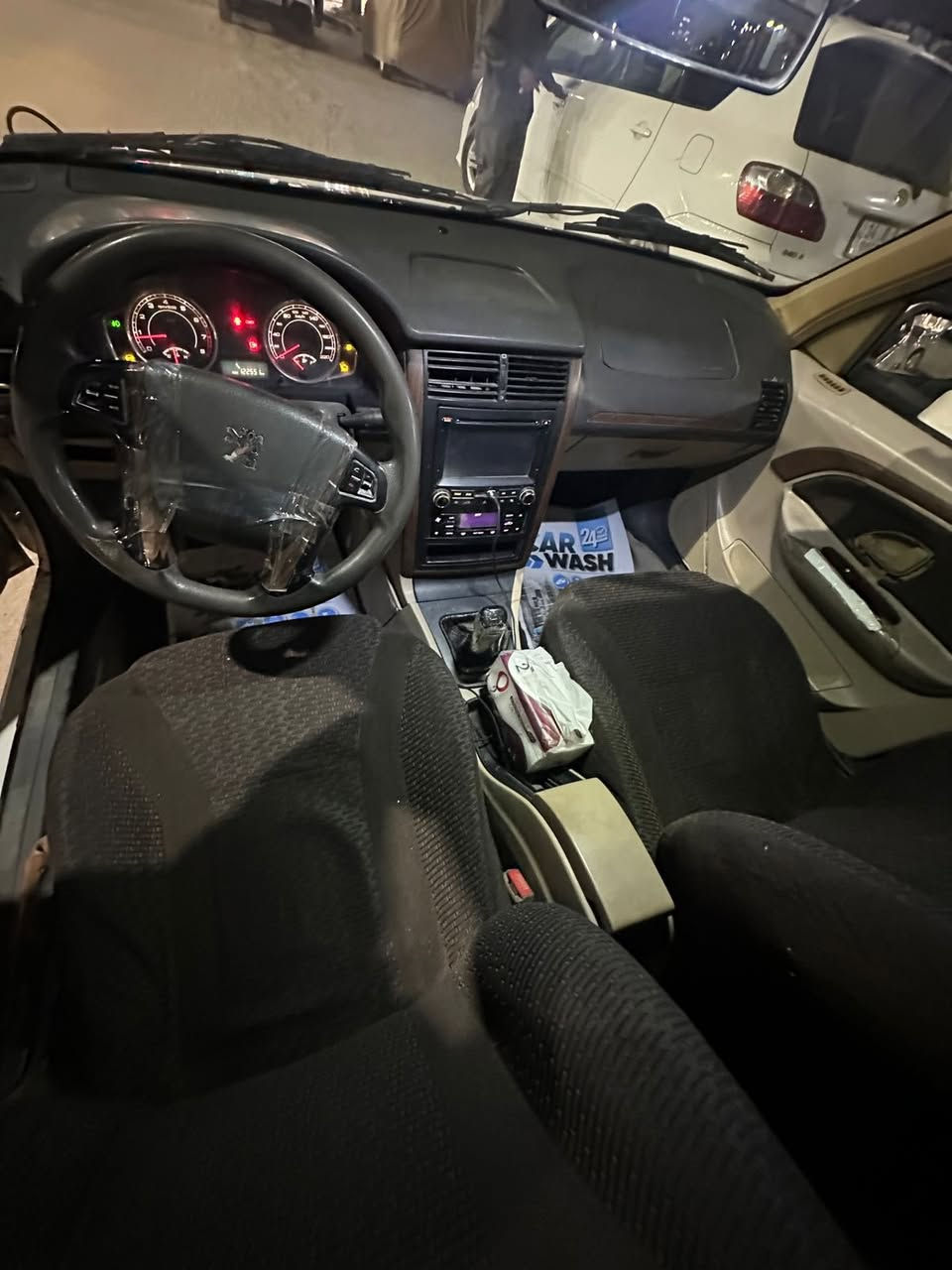 بيجو موديل18التفاصيل بلمنشور


**إذا كنت صاحب هذا الإعلان وتريد حذفه لأي سبب، رجاءا أرسل رسالة إلى الدعم الفني**