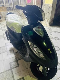 مستعجل • كفالة عامة