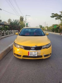 ضربة صندوق • محرك وكير مكفول • منظومة غاز