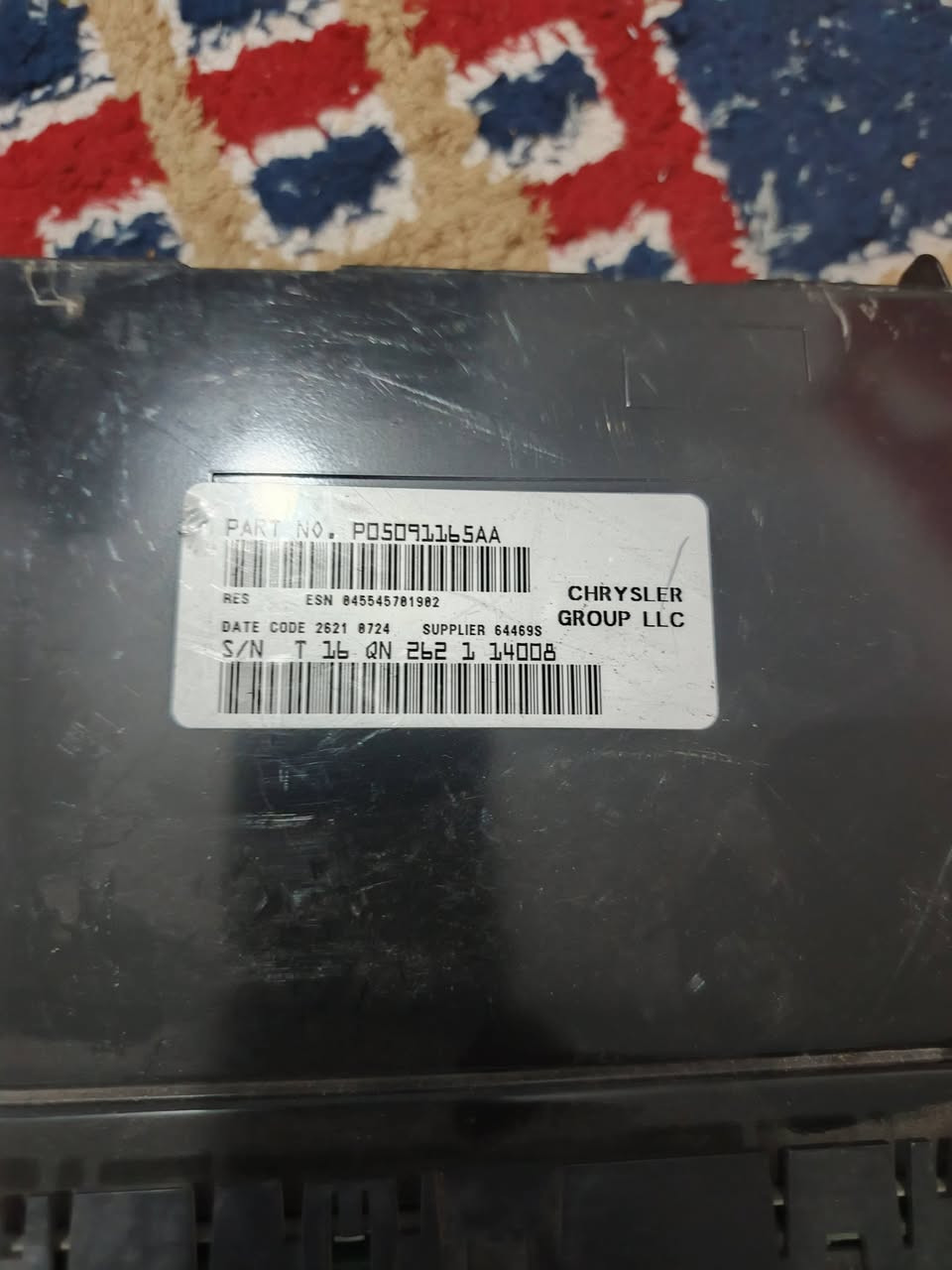 السلام عليكم بعد اذن المسؤول 
مجل سيدي جيب شغال مالت تفصيخ
قيم بالي يرضي الله 
وتساب ***********
