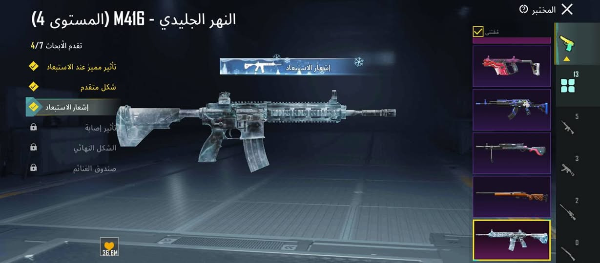 حساب للبيع ولتفاصيل كدامكم وسعر خاص وبيك خير ودلل وثقة ماعدي غير شي ولا اكل حرام تجي وتشلع عيوني 🤎.


**إذا كنت صاحب هذا الإعلان وتريد حذفه لأي سبب، رجاءا أرسل رسالة إلى الدعم الفني**