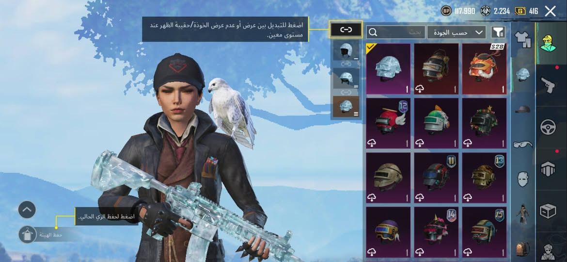 قيم بما يرضي الله
مو شراي لاتجي رجآ


**إذا كنت صاحب هذا الإعلان وتريد حذفه لأي سبب، رجاءا أرسل رسالة إلى الدعم الفني**