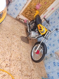 نامه • ٢٠٢٦ • تعمير جديد