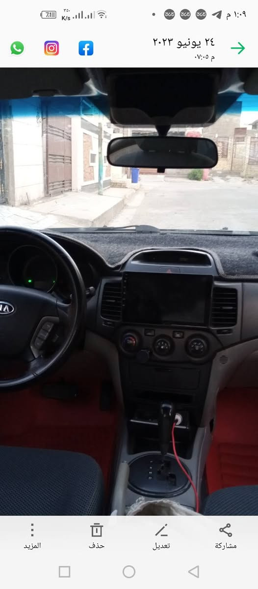 85


**إذا كنت صاحب هذا الإعلان وتريد حذفه لأي سبب، رجاءا أرسل رسالة إلى الدعم الفني**