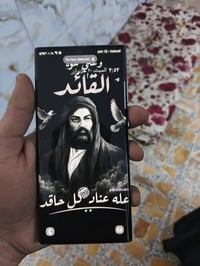 اس ٢٢ التره للبيع ظهر مفطر والشاشه مفطوره وتشمر بالمس قيم بما يرضي الل...