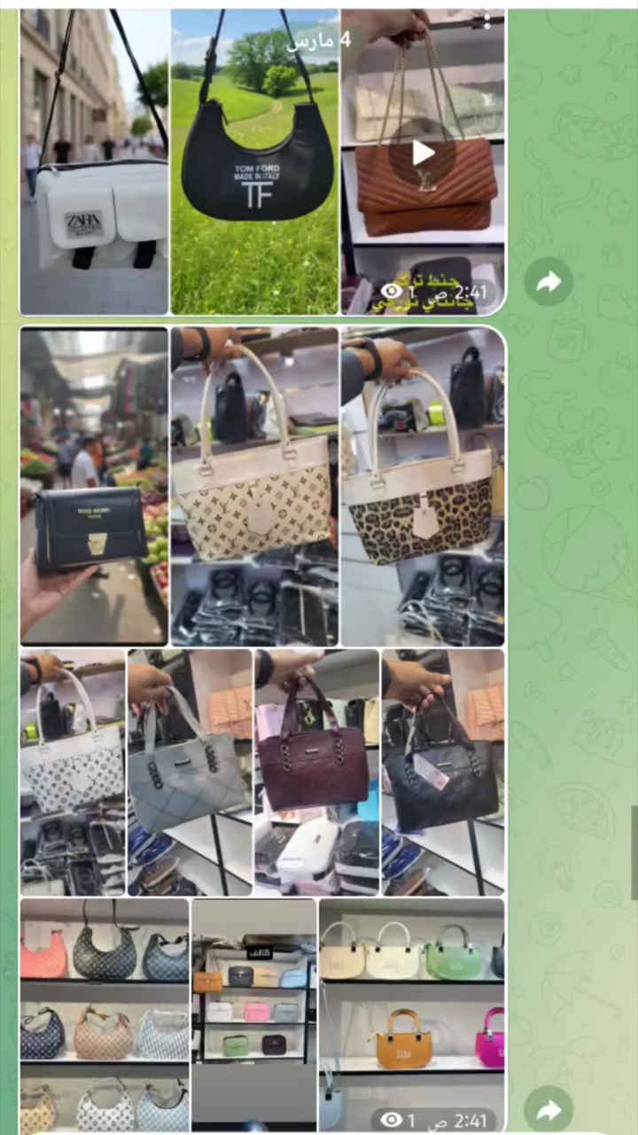 متوفر داخل قناه كثر من موديل والسعر من 36 لاحد 55الف# #https://t.me/zynbyasyn036


**إذا كنت صاحب هذا الإعلان وتريد حذفه لأي سبب، رجاءا أرسل رسالة إلى الدعم الفني**