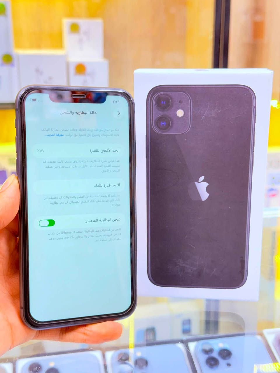 🔥اقوه عرض 🔥
ايفون 11 لون مميز لاسود  ذاكره 128 بطاريه87 🔋 نموذج M 
 ممبدل بي شي مع ضمان 5 ايام  نضافه 100‎%‎ زلغ ما بي يخبل وتر بروف كامل ملحقاته الجهاز نضافه كانما فاتحه من الكارتونه بلحاسبه كله نورمال   
مكاني  كربلاء تحت جسر باب طويريج مركز ابو حيدر للمبايل 
☎️*********** 
سعر  290 الف
