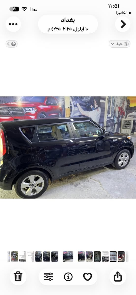 صول امريكي ٢٠١٩ لون اسود رقم انكليزي  بغداد  محرك ١٦٠٠  جي دي اي ماشية ٥٦٢٠٠ ميل حادثها حلو موضح بالصور السعر ١٣٧٠٠ دولار وبيها مجال ***********
