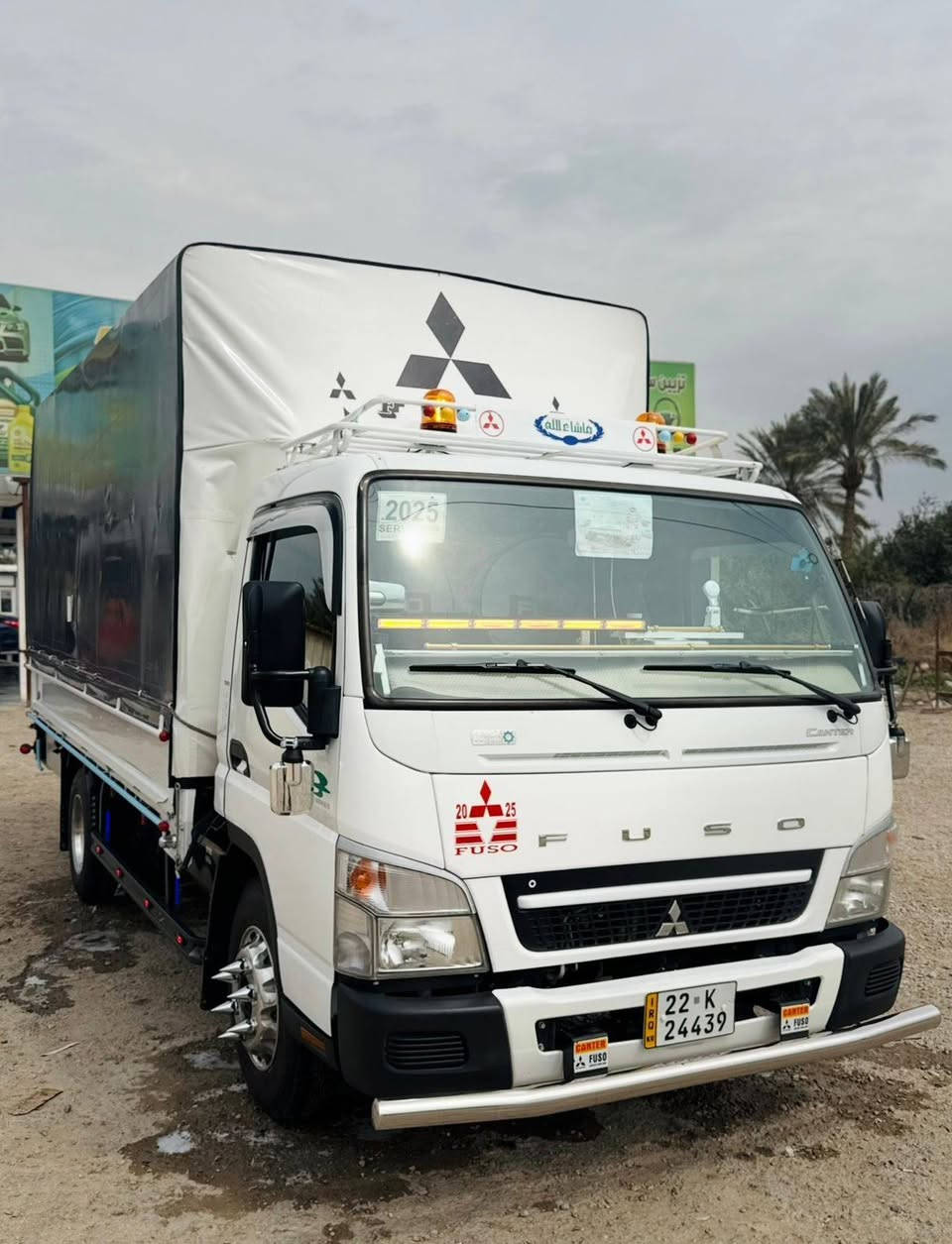 كنتر 2025 كامله للخير تخم تاير برجستون يباني ويل كروم حداديه جلال السياره جديده وماكو نقص تحويل او وكاله سعر سياره 290 بيع مستعجل بيها ماجال حك جيتك فقط فقط رقمي الاتصال
***********
