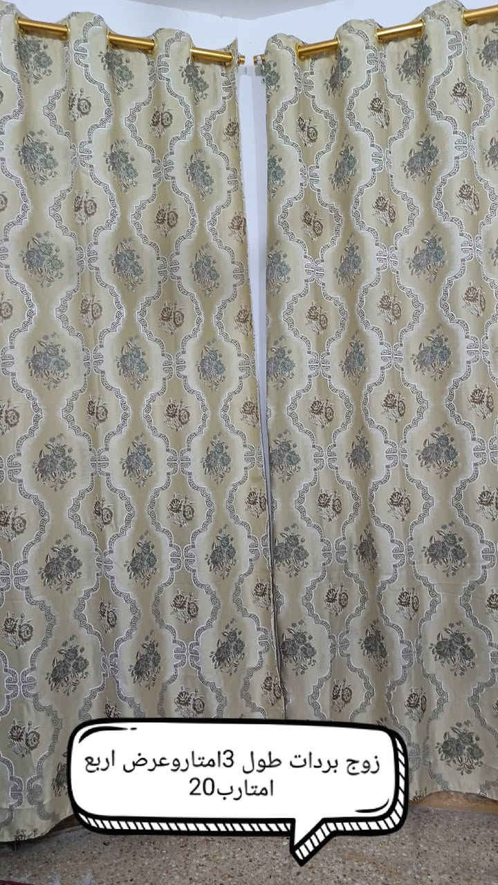 الاغراض للبيع


**إذا كنت صاحب هذا الإعلان وتريد حذفه لأي سبب، رجاءا أرسل رسالة إلى الدعم الفني**