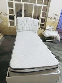 مرتبة پاكو • سرير • كركوك