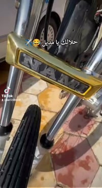 ‏‪ سلام عليكم دراجه للبيع سيجي مشيف دراجه صعد وشوفهه كلك كلك كلك مكفول...