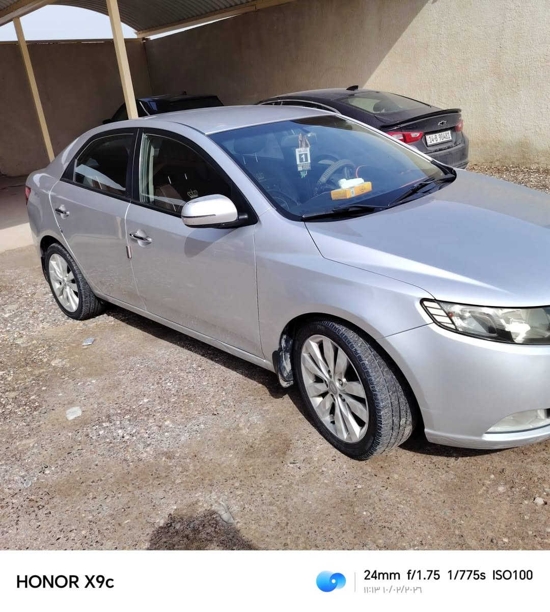 سلام عليكم مكلف في النشر 
سيراتو 2013 سياره جاهزه من كلشي بس شقل وطلع تبريد تختم تأير محرك 2000 دوش كير ومحرك ما مفتوح وصبغ ضمان بيه فقط دحجات وبارد بابين عكس السايق سياره بصمه تشغيل عن بعد شفتات ستيرن اشاير بلمري رقم صاحب السياره *********** واتساب موجود السعر 120 وبيه مجال العنوان البصره كرمة علي  اعيد اكرر مكلف للنشر لحد يراسلني راسلو صاحب الرقم
