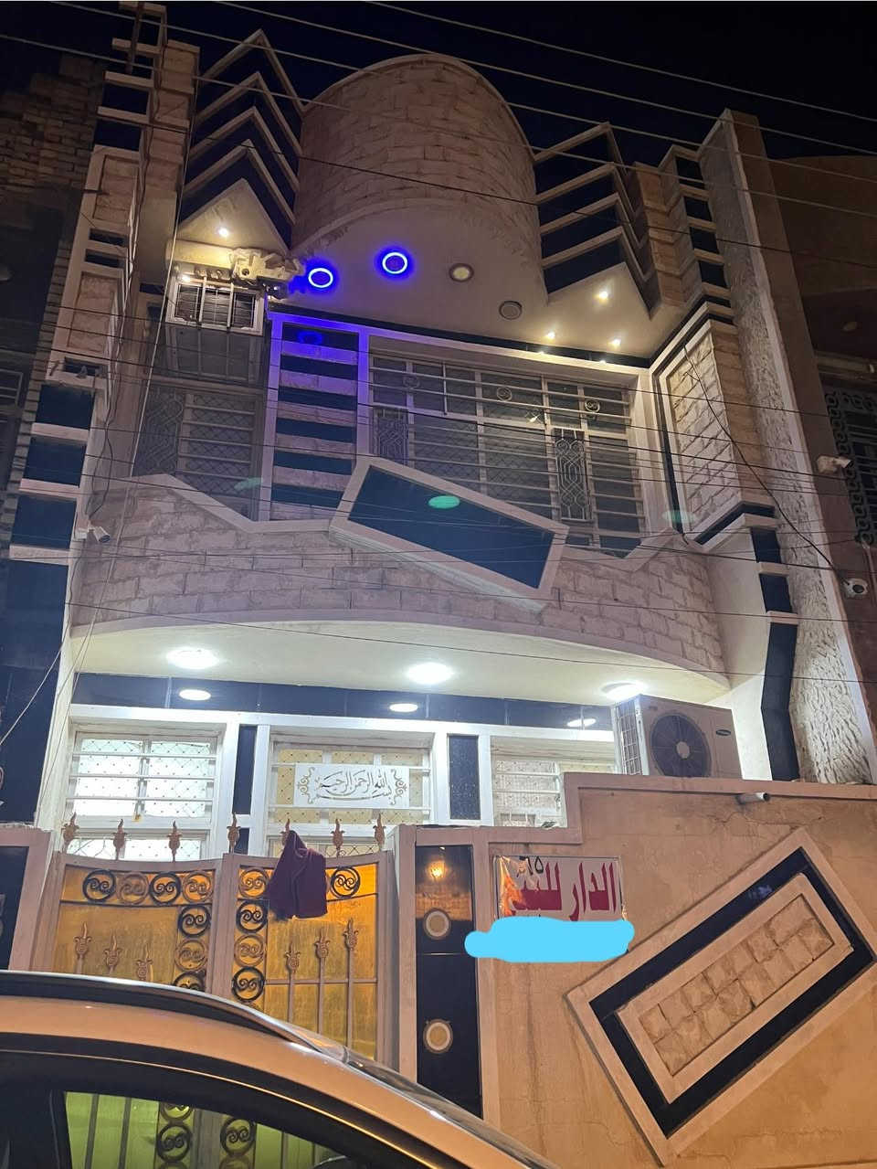 السلام عليكم بيت للبيع المساحه (65 )متر البلديات ضياء الحلفي المربع الذهبي زراعي سند (25) موقع البيت قريب على علوة ام البنين قريب على الشارع العام جدا البيت طابقين ونصف  اي استفسار الاتصال على الرقم.  (***********)
