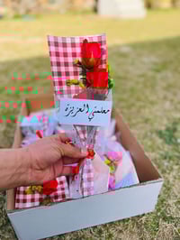 هدايا عيد المعلم • هدايا شخصية