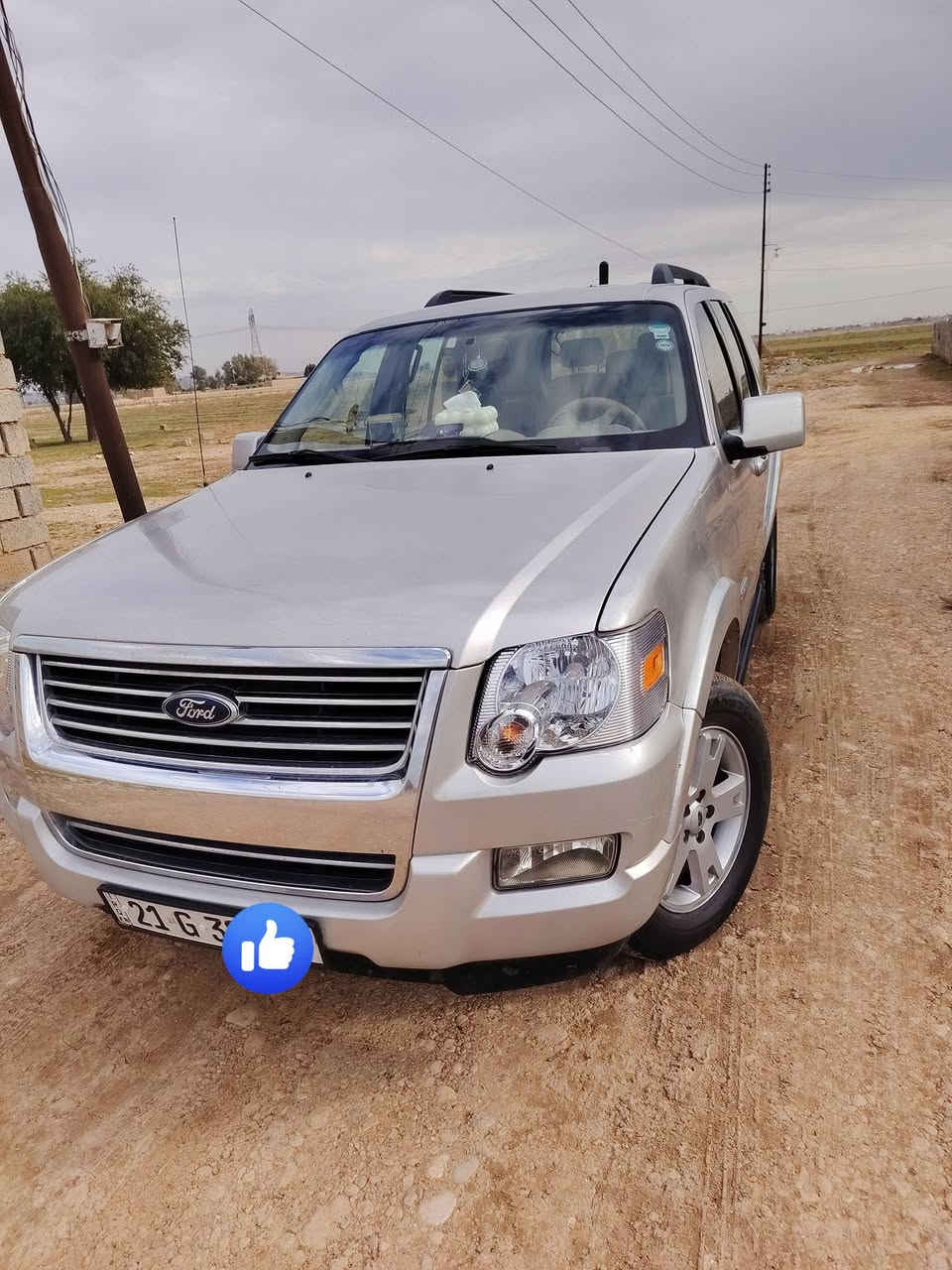 ف
ورد اكس بلور موديل 2007
للبيع او المراوس مع كورلا او كامري 
الاستفسار  ***********
