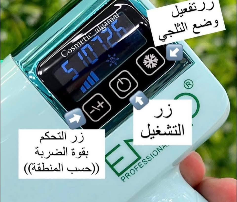 بنات عندي منتجات مبيضات ومستحضرات تجميل اعشاب فقططط طبيعي من شركة DXN
ااريد تنشرون البيج لطفا 
✅ منتجات مضمونه ومجربه 100/100


**إذا كنت صاحب هذا الإعلان وتريد حذفه لأي سبب، رجاءا أرسل رسالة إلى الدعم الفني**