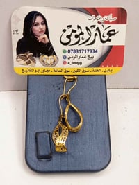 مستعمل • نسائي خليجي • ٣.٦٦٠غ