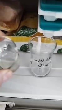 زيت زيتون • عبوات زجاجية زيتوني • ١ل ١/٢ل ١/٤ل