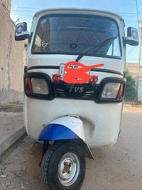 موديل 22 • جاهزه • ناصريه