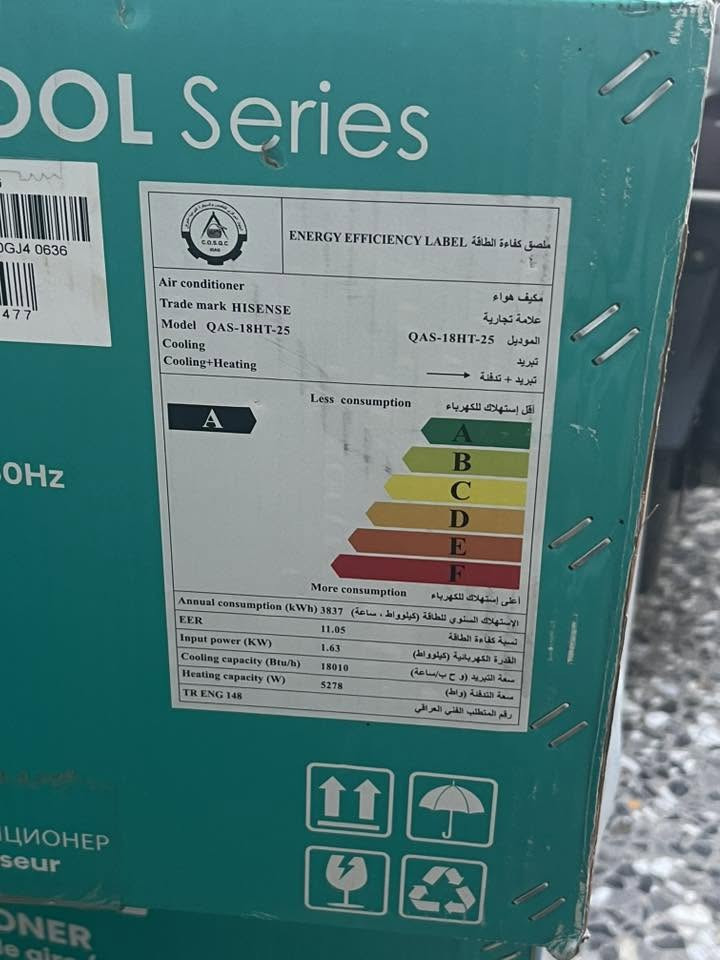 إعلان بيع سبلت جديد بالكرتون
لبيع سبلت جداري ماركة Hisense (سلسلة XCOOL) جديد تماماً وغير مستعمل.الحالة: جديد بالكرتون (غير مفتوح نهائياً).
السعة: 1.5 طن (18000 BTU).
ا1.السبلت كامل مع قطعته الخارجية والداخلية وجاهز للتسليم. للمهتمين ومعرفة السعر، يرجى التواصل عبر الخاص (الرسائل).
المكان الشعب 
***********
