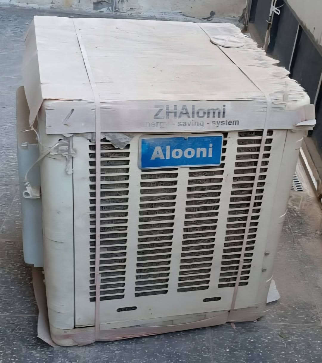 السلام عليكم مبرده للبيع جديده غير مستخدمه المكان الغزاليه شارع 60 رقم ***********
