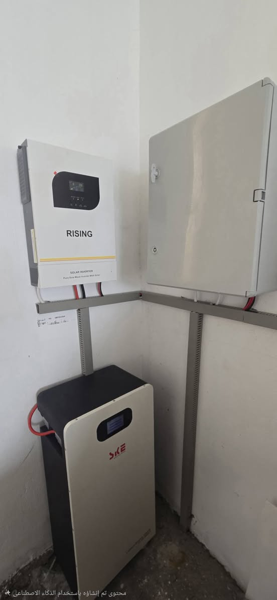 تم بحمدالله تنصيب منظومة طاقة شمسية
 بقدرة 14 اميير نهاري و 14امبير ليلي 
الواح بقدرة 645W من شركة لونجي  HO-MO X10ضمان 15 سنة
انفيرتر RISING 6Kw ضمانة سنتين استبدال 
بطارية ليثيوم 15Kw من شركة SKE ضمان 5سنوات استبدال 
صيانة لمدة سنة مجانية
للاستفسار الاتصال:-
***********
***********
***********
***********
المركز الذهبي-Golden Center 

#ألواح_شمسية #توليد_الكهرباء #نظام_كهروضوئي #مستقبل_الطاقة
#طاقة_شمسية #طاقة_متجددة #استدامة #بيئة_نظيفة
