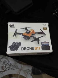 درونات جديد 3 احترافي سعره القطعه 45 …و 2 تعليمي سعره 30 البريد شلع تو...