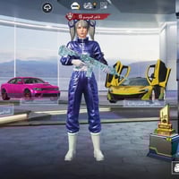 حساب ببجي • مفول مراوس • غزالية