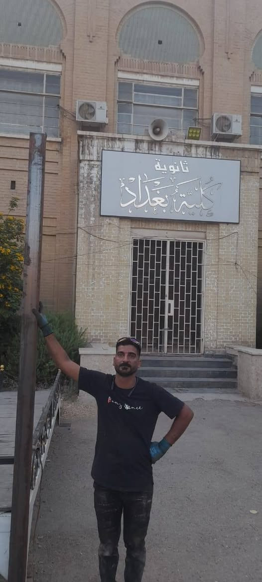 السلام عليكم ورحمة الله وبركاته
تعلن شركة سيد نمر الأعرجي للكيسبان الحديث عن تنفيذ أعمال البيبان والشبابيك بمختلف المقاسات والتصاميم وبجودة عالية.

✔️ تفصيل وتنفيذ حسب الطلب
✔️ متانة وجودة في العمل
✔️ تشطيبات مرتبة ودقة بالتنفيذ

للاستفسار والتواصل:
📞 ***********
📞 ***********
