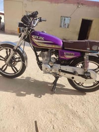 سيفان • اوراق اصلي • من الوكيل